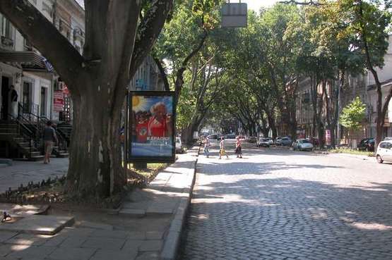 Фото рекламной плоскости по адресу Пушкінська вул., 55 - Базарна вул.