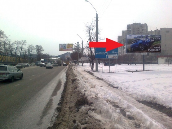 Фото рекламной плоскости по адресу Хмельницкого Б. ул., 245 ("Львовхим", ЕвроАвто, Райффайзен Банк Аваль, "Центр Безпеки Бізнесу"), в сторону ул. Липинского