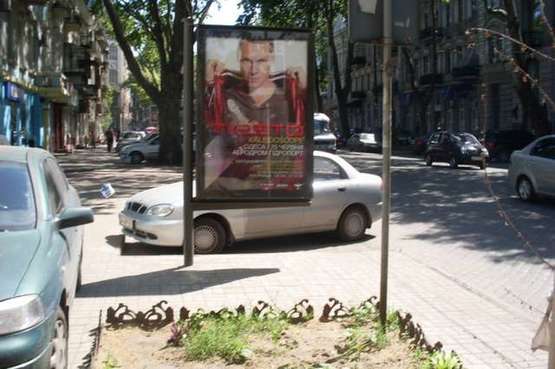 Фото рекламної площини за адресою Пушкінська вул., 31