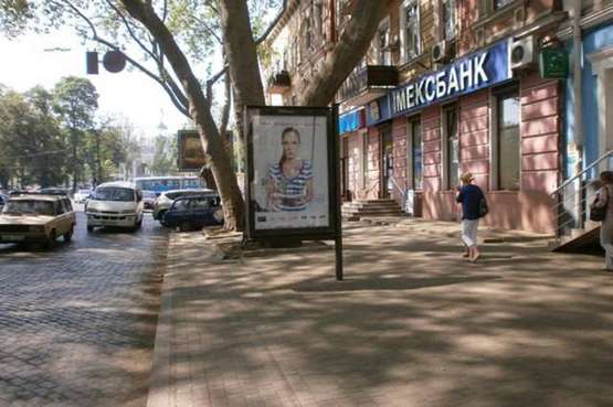 Фото рекламної площини за адресою Пушкінська вул., 76