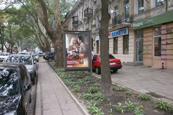 Фото рекламной плоскости по адресу Пушкінська вул., 54