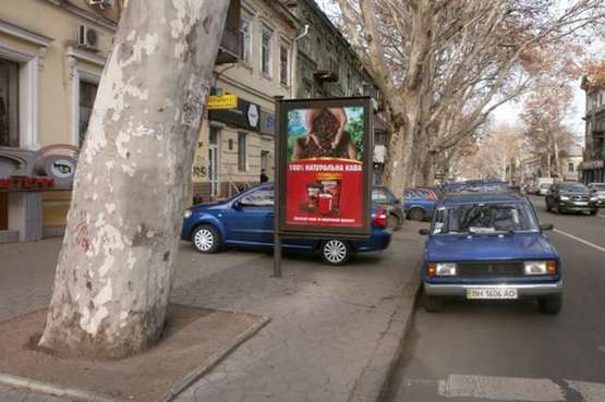 Фото рекламної площини за адресою Ришел'євська вул., 42 - Успенська вул. (направ від залізн. вокзала)