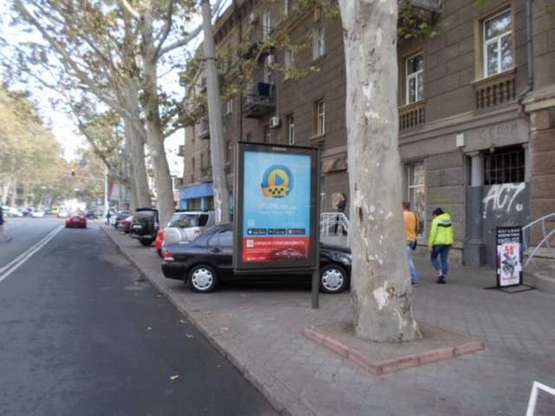 Фото рекламної площини за адресою Ришел'євська вул., 13 (направ від залізн. вокзала)