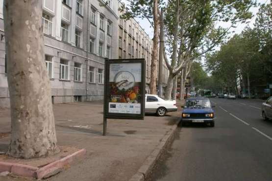 Фото рекламної площини за адресою Ришел'євська вул., 22 - Жуковського вул., 24 (направ від залізн. вокзала)