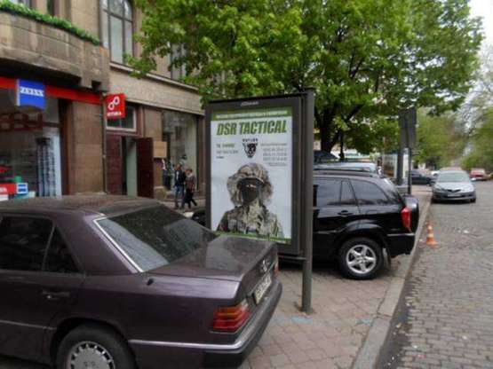 Фото рекламной плоскости по адресу Дерибасівска вул., 12