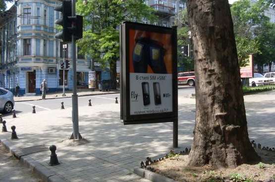 Фото рекламної площини за адресою Пушкінська вул., 16 - Буніна вул.