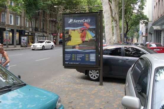 Фото рекламної площини за адресою Ришел'євська вул., 11