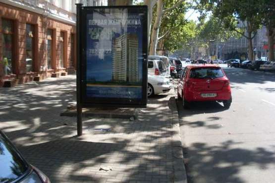 Фото рекламной плоскости по адресу Ришел'євська вул., 9а