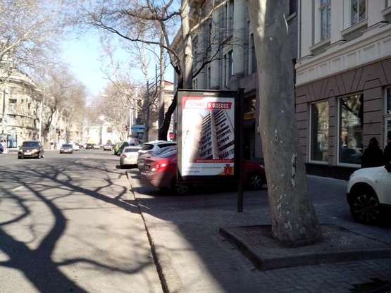 Фото рекламної площини за адресою Ришел'євська вул., 9а