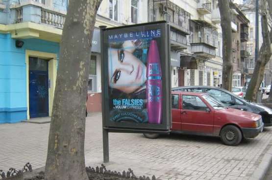 Фото рекламної площини за адресою Пушкінська вул., 33