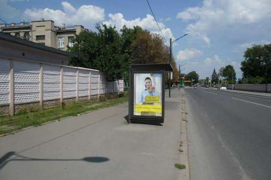 Фото рекламної площини за адресою Пушкінська вул., 83 (зупинка)