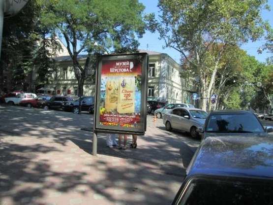 Фото рекламної площини за адресою Пушкінська вул., 6 - Дерибасівска вул.