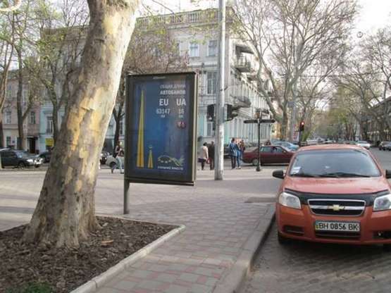 Фото рекламной плоскости по адресу Пушкінська вул., 9 - Гречеська вул.