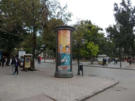 Фото рекламної площини за адресою Дерибасівска вул., 31 - Віце-Адмірала Жукова вул.