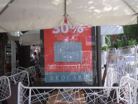 Фото рекламної площини за адресою Дерибасівска вул., 14 - Єкатеринінська вул.