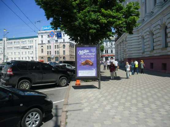 Фото рекламной плоскости по адресу Конституції пл., 26 (№2)