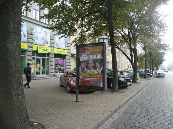 Фото рекламной плоскости по адресу Сумська вул., 40