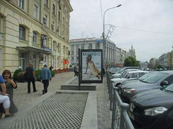 Фото рекламной плоскости по адресу Конституції пл., 20