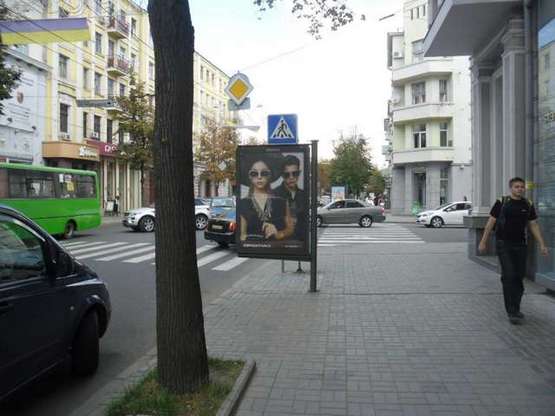 Фото рекламной плоскости по адресу Сумська вул., 84