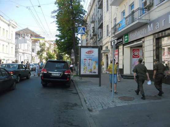 Фото рекламной плоскости по адресу Сумська вул., 74