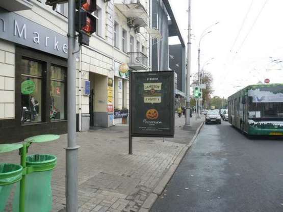 Фото рекламной плоскости по адресу Сумська вул., 74