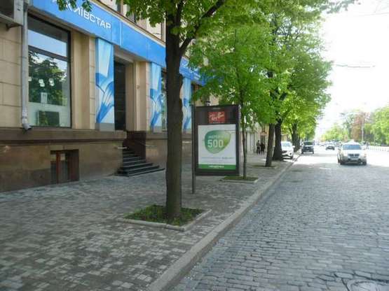 Фото рекламної площини за адресою Сумська вул., 56 (№1)