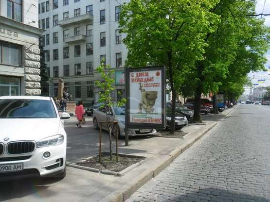 Фото рекламної площини за адресою Сумська вул., 42