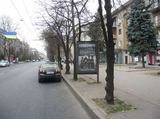 Фото рекламной плоскости по адресу Сумська вул., 77/79