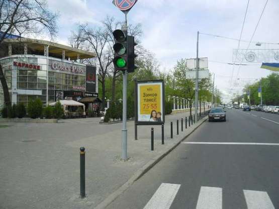 Фото рекламной плоскости по адресу Сумська вул. - Весніна вул.