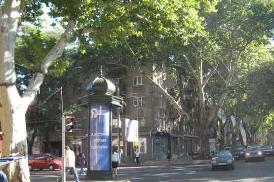 Фото рекламної площини за адресою Пушкінська вул., 39 - Успенська вул.