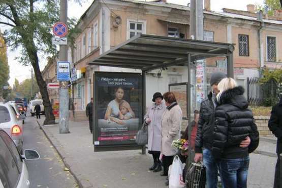 Фото рекламної площини за адресою Канатна вул. - Італійський бульв.