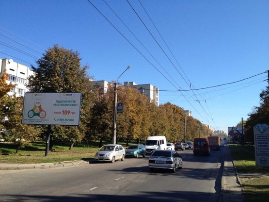Фото рекламной плоскости по адресу Мазепы ул., 17, (маркет "Сильпо", аптека "Сальве", рынок "Тополь-1"), в направл. ул. Гринченко