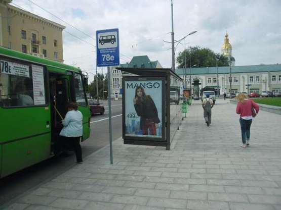 Фото рекламной плоскости по адресу Конституції пл. - Спартаківський пров., (зупинка) №2 (A)