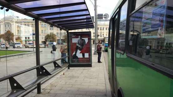 Фото рекламної площини за адресою Конституції пл. - Спартаківський пров., (зупинка) №4 (В)