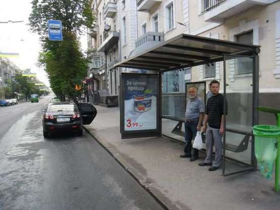 Фото рекламної площини за адресою Сумська вул., 110 (зупинка)