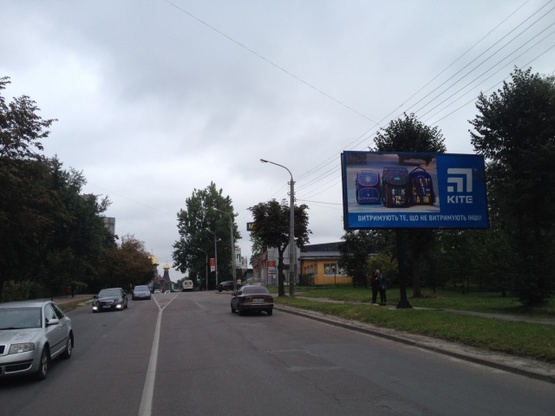 Фото рекламной плоскости по адресу Вашингтона ул., 6, (маркет "Степ", магазин "Babyzone", гипермаркет "МЕТРО"), в направл. ул. Пасечной