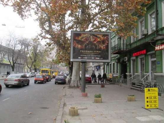 Фото рекламної площини за адресою Єкатеринінська вул., 73 (№1)