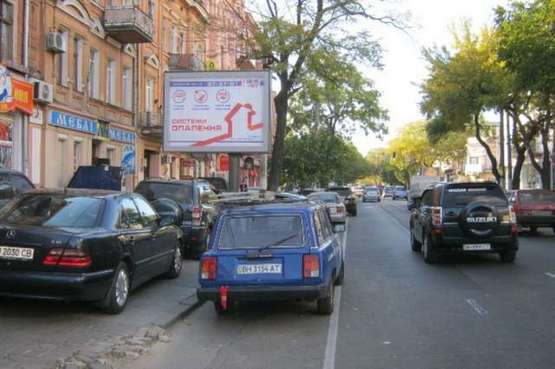 Фото рекламної площини за адресою Велика Арнаутська вул., 95 - Успенський пров. (№1)