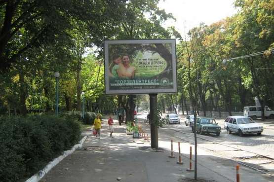 Фото рекламної площини за адресою Французський бульв.