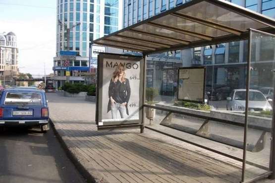 Фото рекламной плоскости по адресу Польський узвіз - Буніна вул., 10