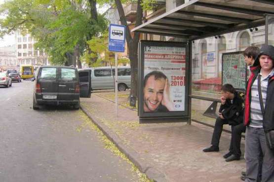 Фото рекламной плоскости по адресу Жуковського вул., 38/40