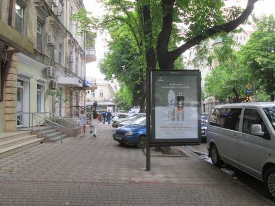 Фото рекламної площини за адресою Єкатеринінська вул., 34/36