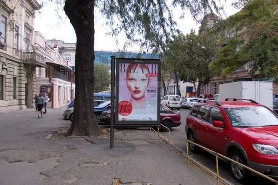 Фото рекламної площини за адресою Гречеська вул., 50