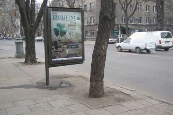 Фото рекламної площини за адресою Єкатеринінська вул. - Троїцька вул., 39