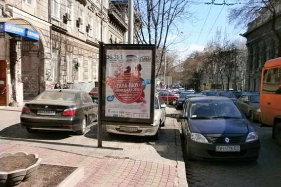 Фото рекламної площини за адресою Гречеська вул., 20