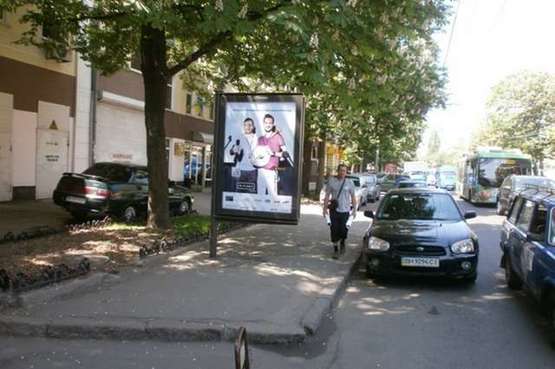 Фото рекламной плоскости по адресу Буніна вул., 29