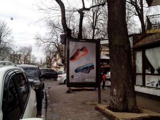 Фото рекламної площини за адресою Троїцька вул., 50 - Олександрівський просп.