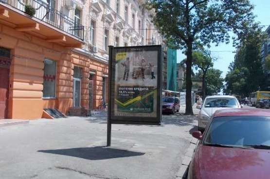Фото рекламної площини за адресою Єкатеринінська вул., 85 - Мала Арнаутська вул.