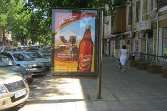 Фото рекламної площини за адресою Жуковського вул., 31