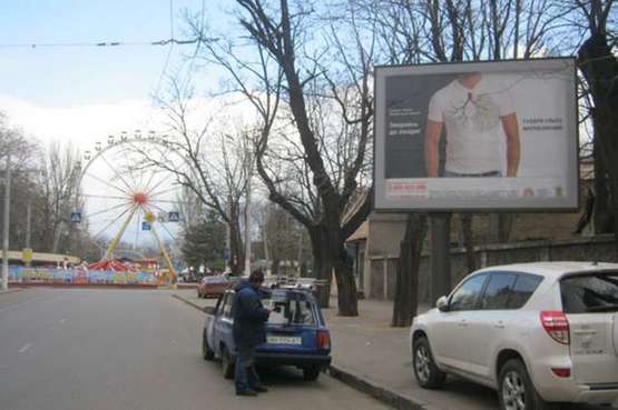 Фото рекламної площини за адресою Лідерсовський бульв. - Похилий 3-й пров. (Віри Інбер вул.) (№1)